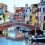 Pop E Tranquillita A 15 Minuti Di Tram Dal Centro - Pedro Lägenhet Padua